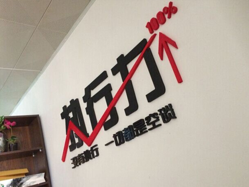 衡陽廣告設計公司，衡陽平面廣告設計