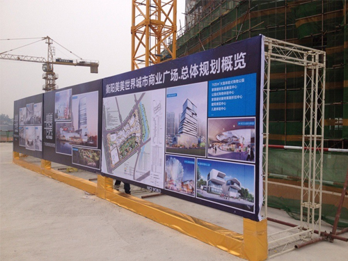 衡陽桁架出租，衡陽桁架搭建、包搭建拆除畫面安裝一條龍服務(wù)