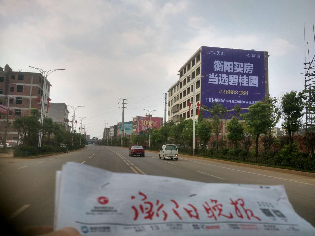 衡陽(yáng)公路墻體廣告發(fā)布，衡陽(yáng)路墻廣告，衡陽(yáng)鄉(xiāng)村公路外墻壁廣告