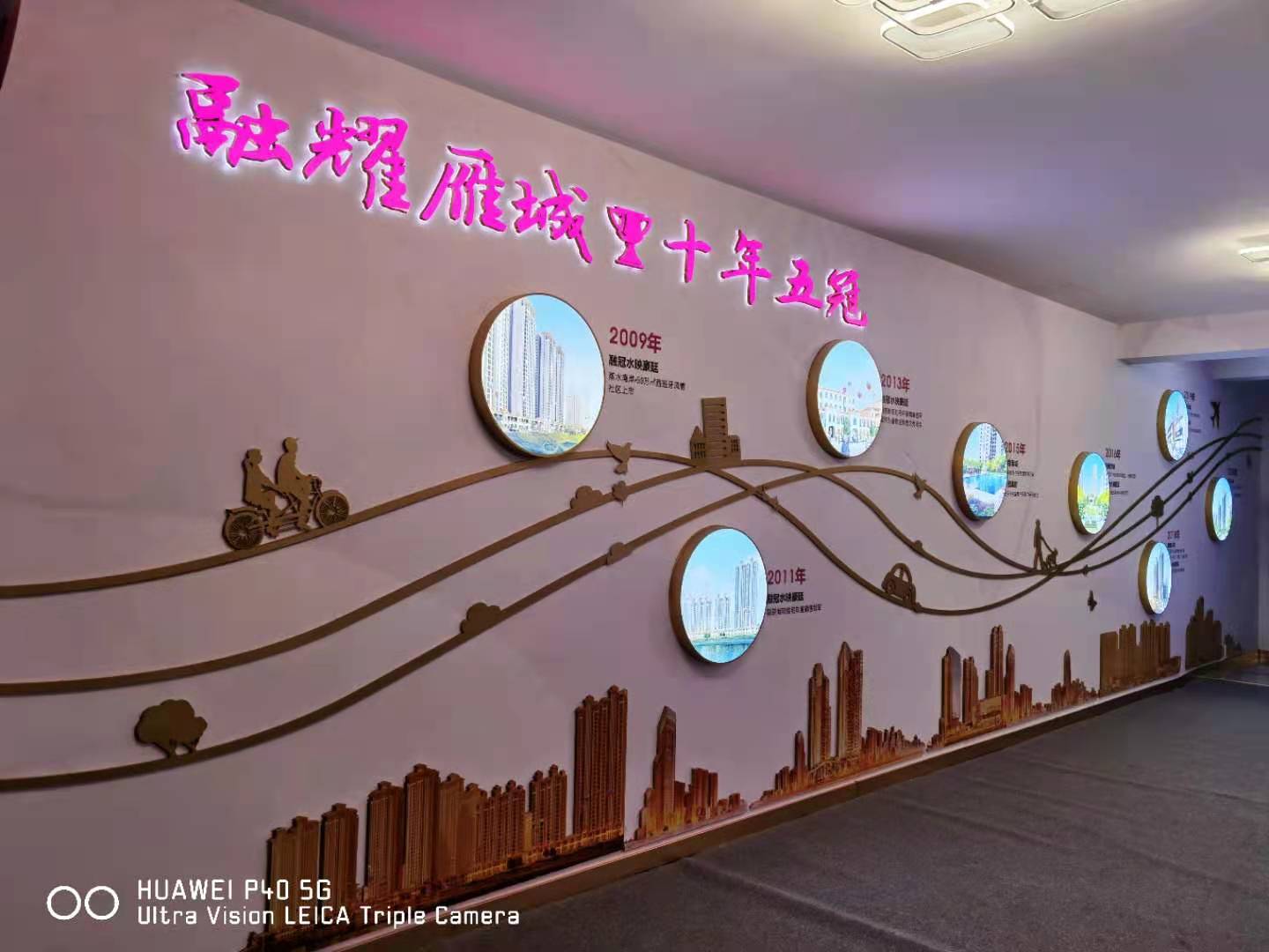 衡陽(yáng)地產(chǎn)包裝專(zhuān)家，房地產(chǎn)廣告制作專(zhuān)家