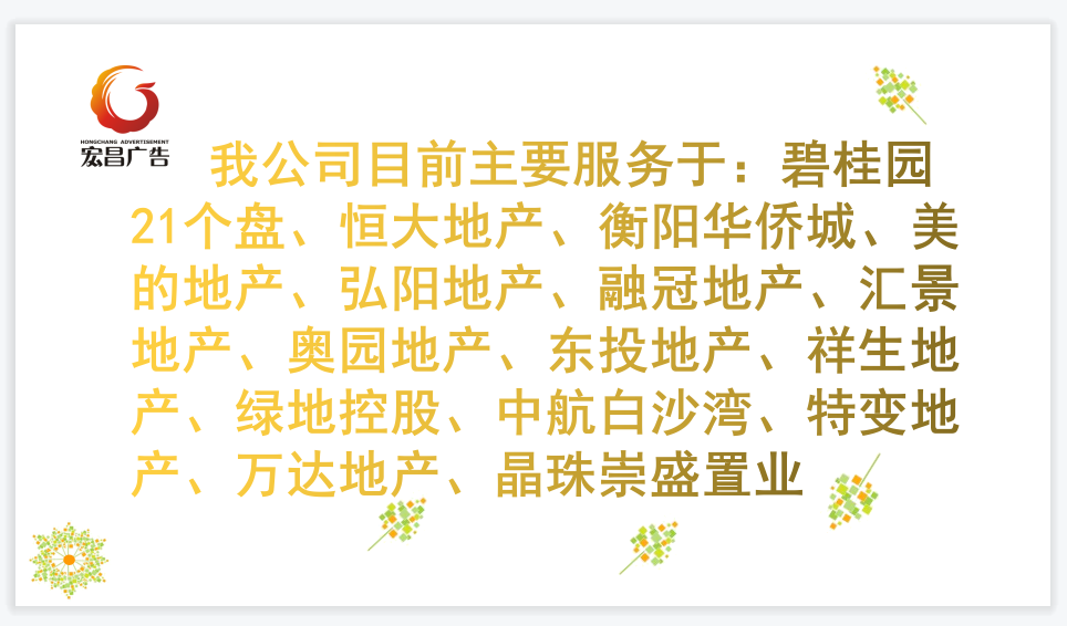 微信圖片_20210507113524.png