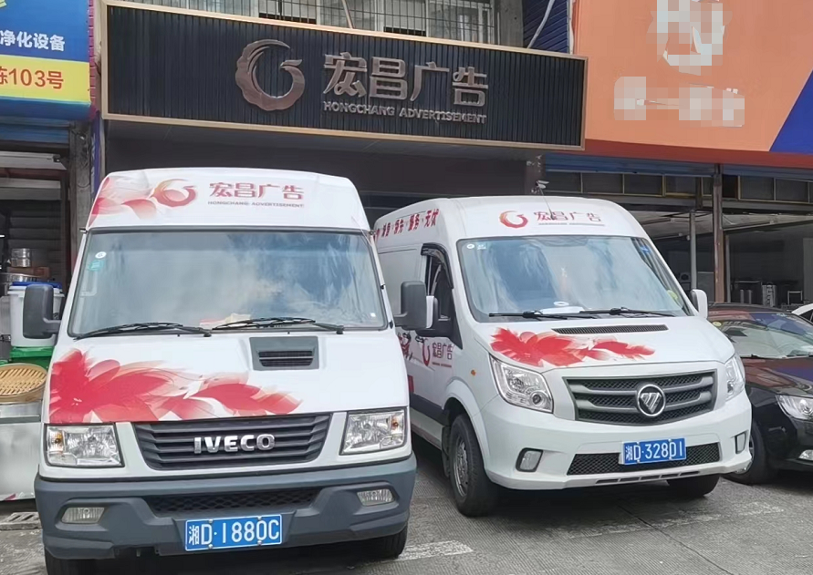 微信圖片_20220606162806.png