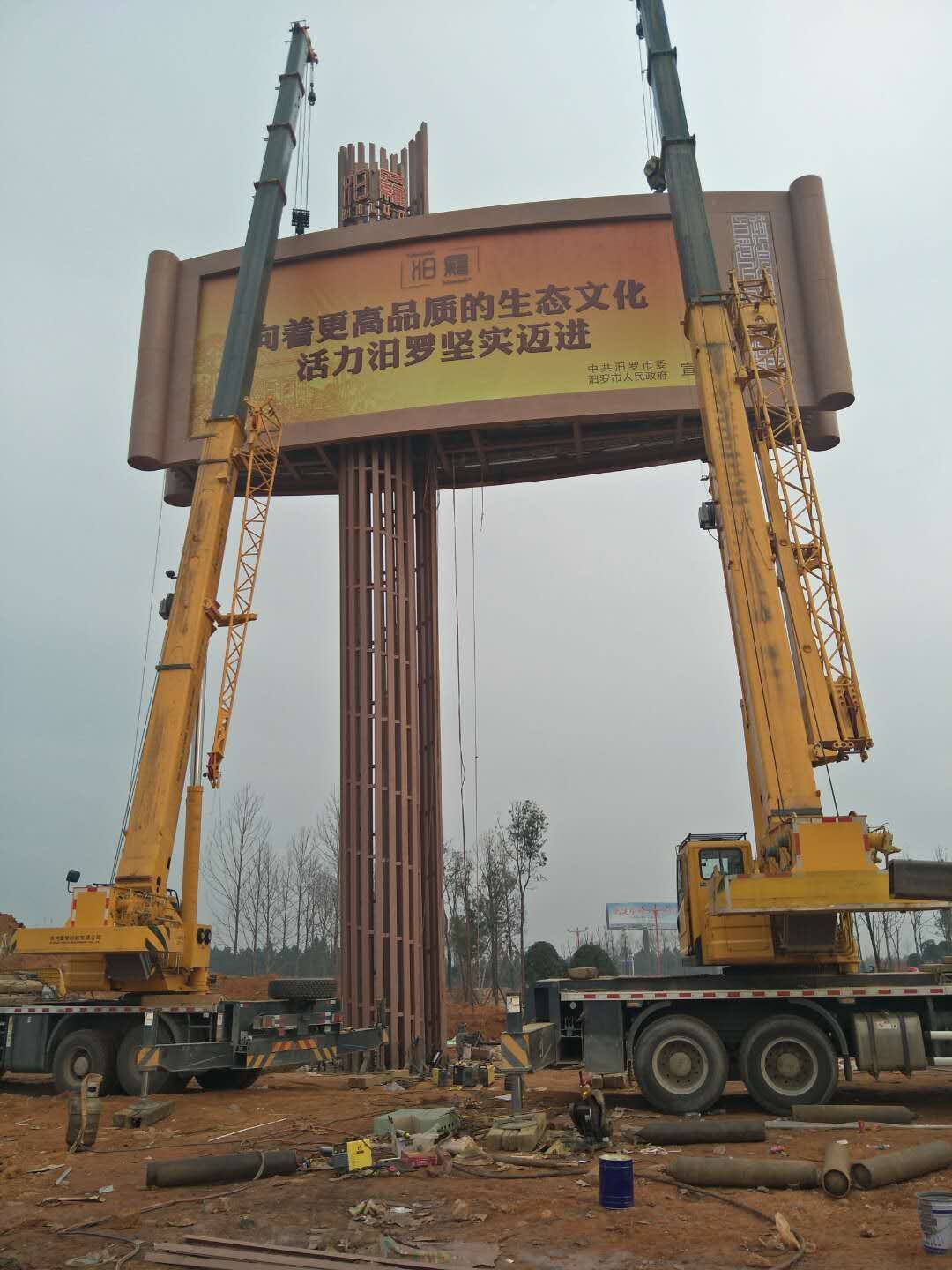 衡陽大型廣告牌建設(shè)，戶外廣告圍擋，立柱廣告牌建設(shè)，我們是專家