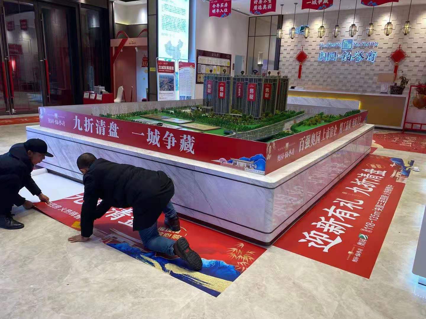 衡陽吊旗，地貼，車貼，噴繪，寫真等常規(guī)物料制作專家