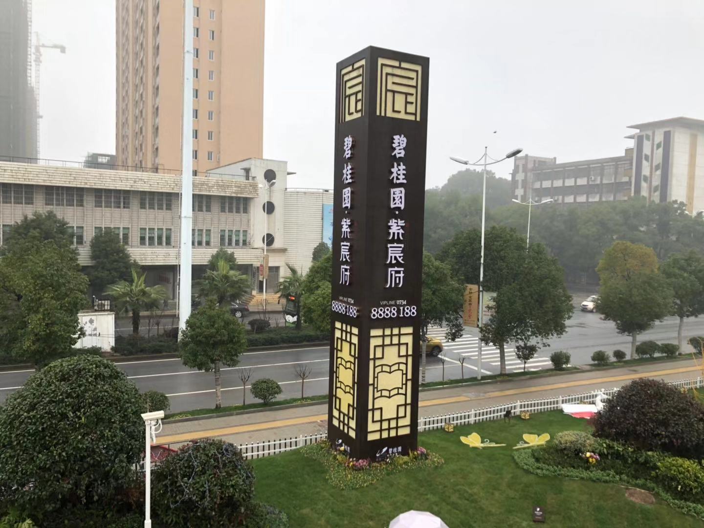 衡陽廣告標(biāo)識(shí)標(biāo)牌加工制作 衡陽廣告標(biāo)識(shí)標(biāo)牌加工制作