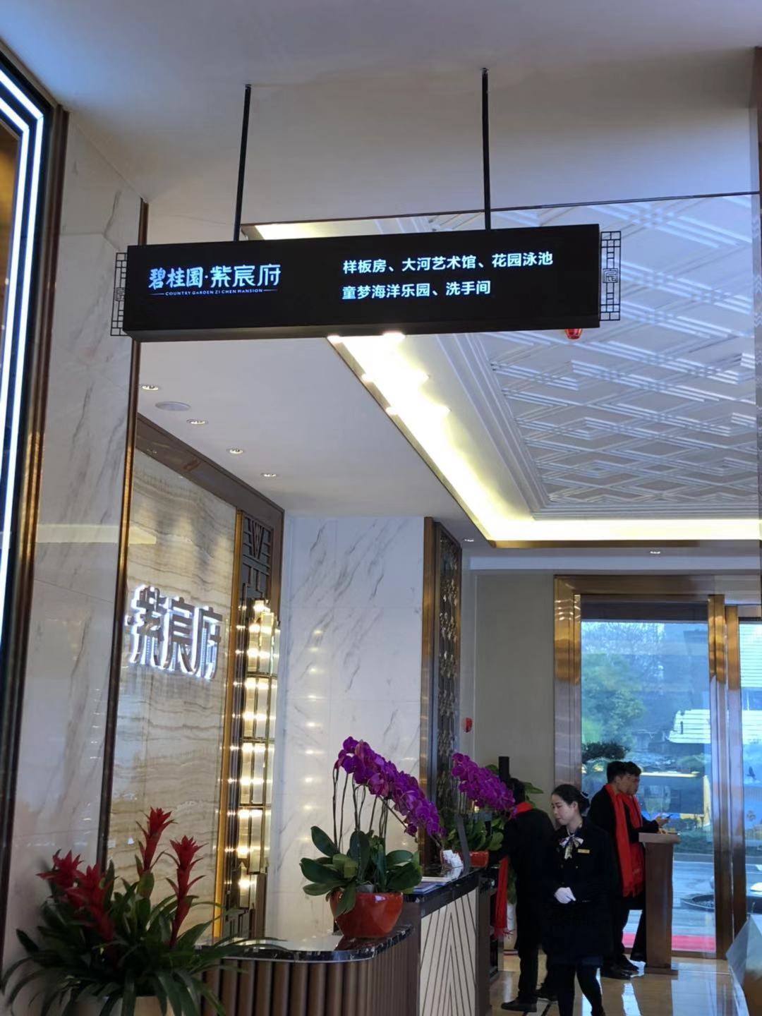 衡陽標識牌，標語牌，制度牌，指示牌，樓棟牌，提示牌設計制作
