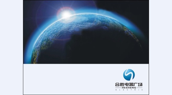 好的平面廣告設(shè)計(jì)需要注意的幾個(gè)要素，衡陽(yáng)廣告設(shè)計(jì)師分享