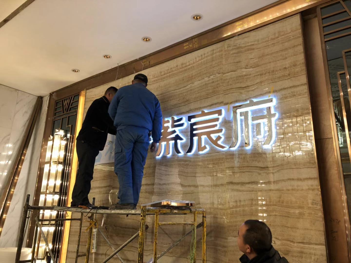微信圖片_20181225160517.jpg