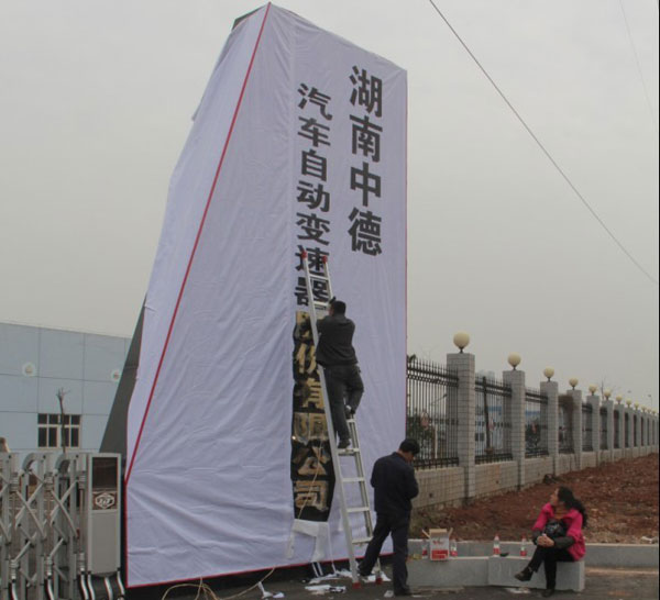 微信圖片_20240103183823.jpg