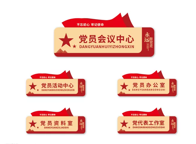 衡陽(yáng)指示牌專(zhuān)家13327341688周經(jīng)理 衡陽(yáng)指示牌專(zhuān)家13327341688周經(jīng)理